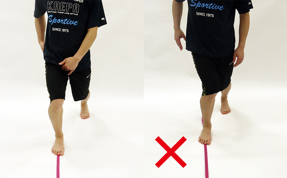 膝と足首の運動