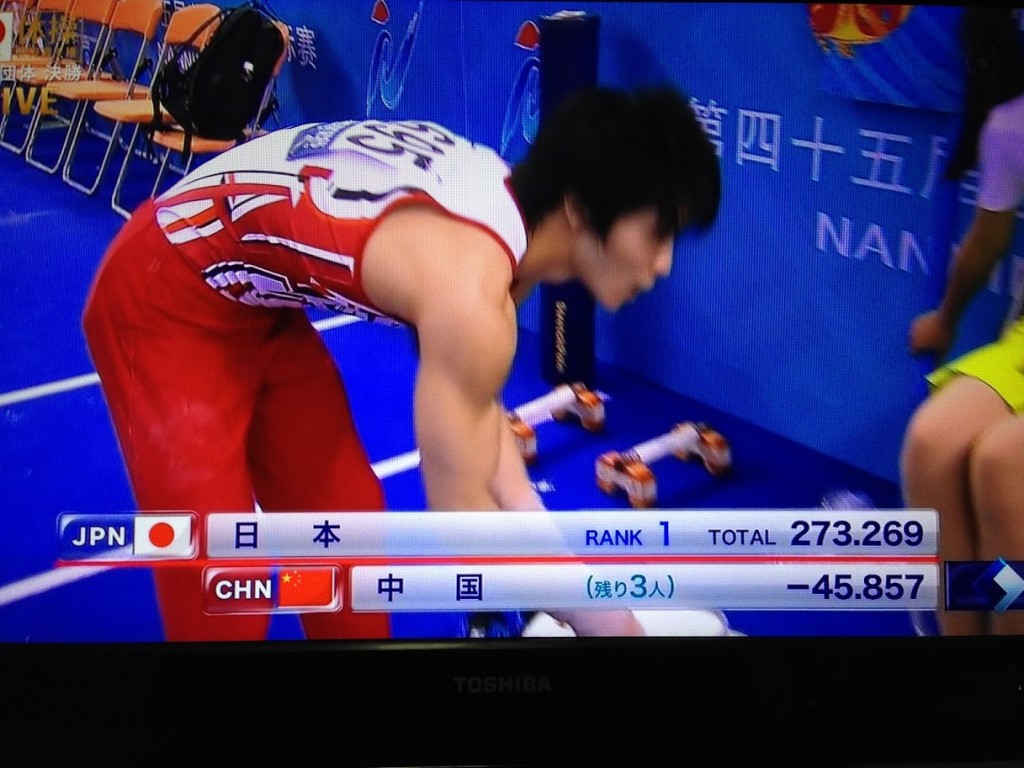 体操日本代表
