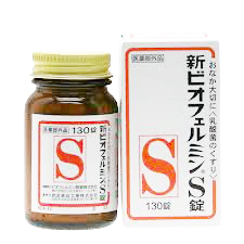 shinbioferumin