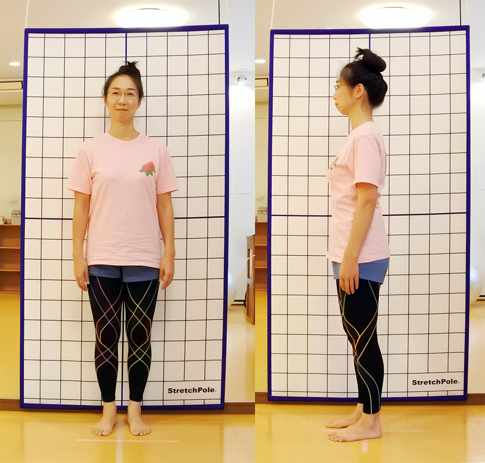 basic-posture