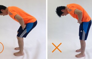 股関節から曲がるかどうか