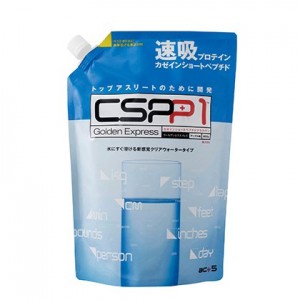 CSPP1