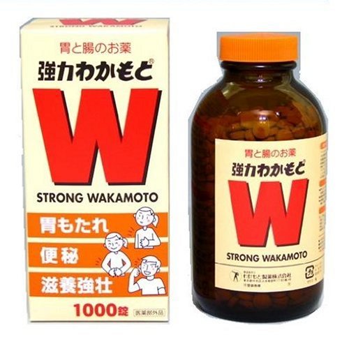 wakamoto1000